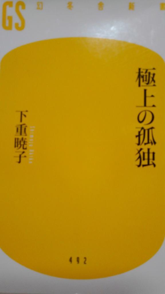 全体のレビュー画像 | 1-0