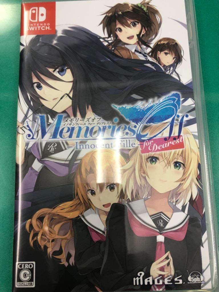 MAGES. 【Switch】 メモリーズオフ -Innocent Fille- for Dearest