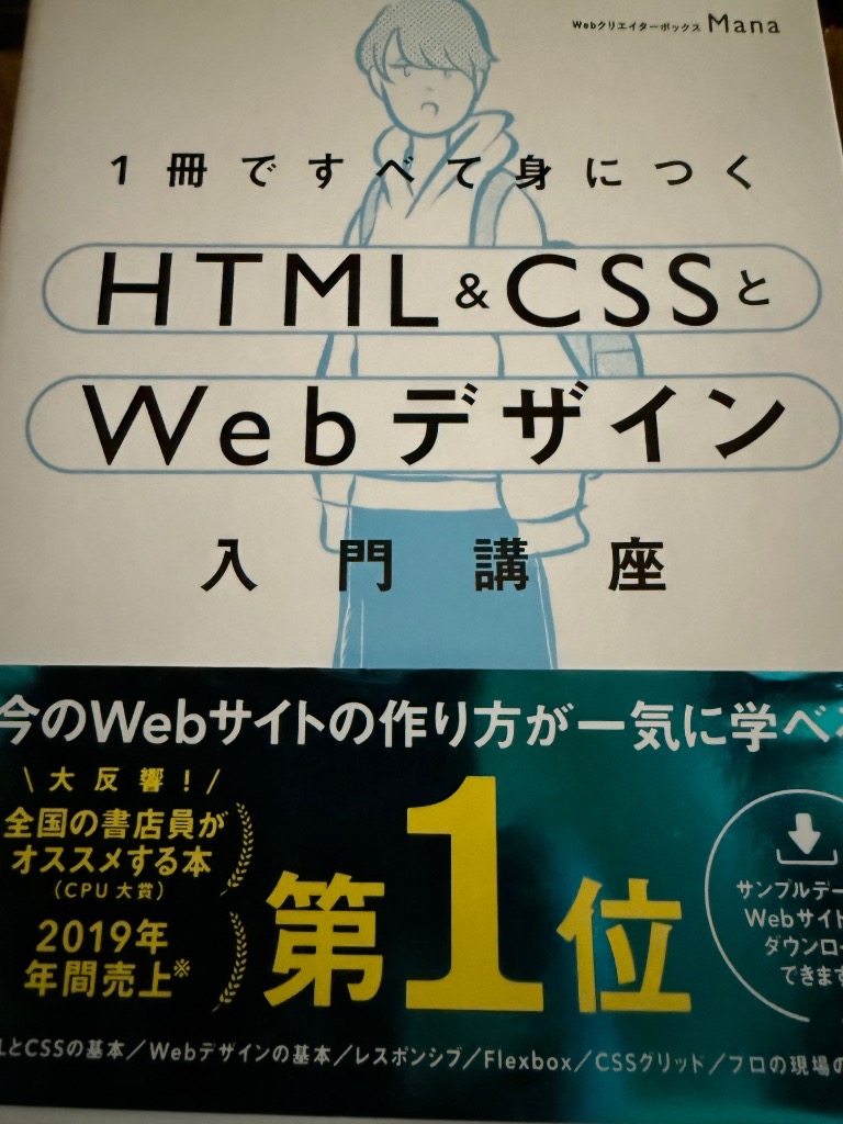 1件目のレビュー画像 | 0
