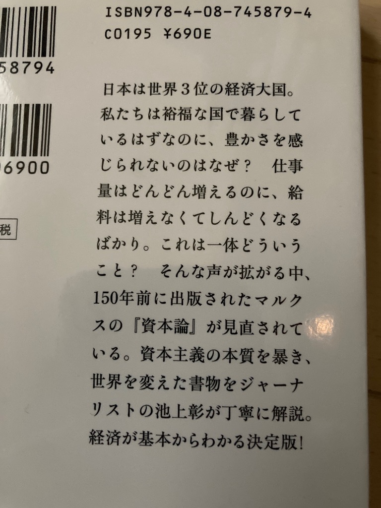 1件目のレビュー画像 | 0