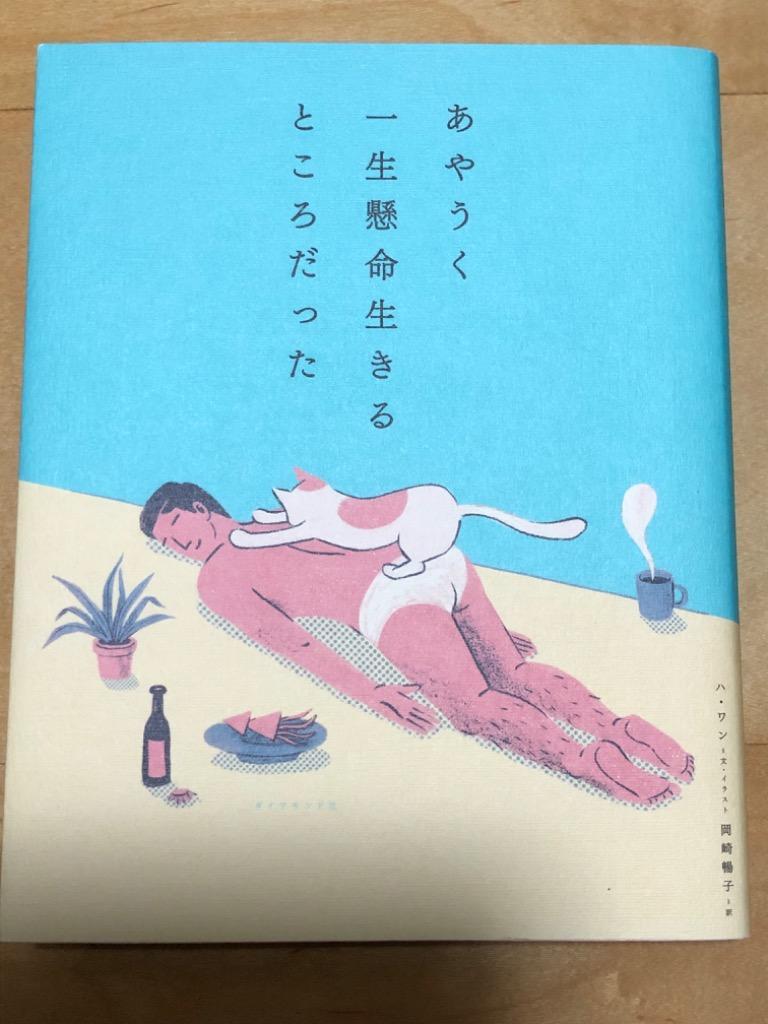 1件目のレビュー画像 | 0