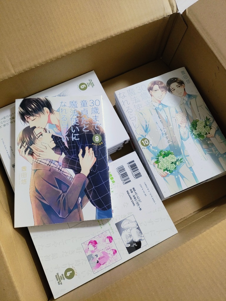 1件目のレビュー画像 | 0