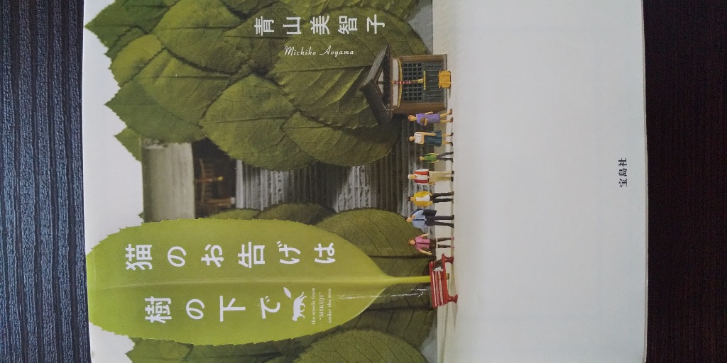全体のレビュー画像 | 0-0