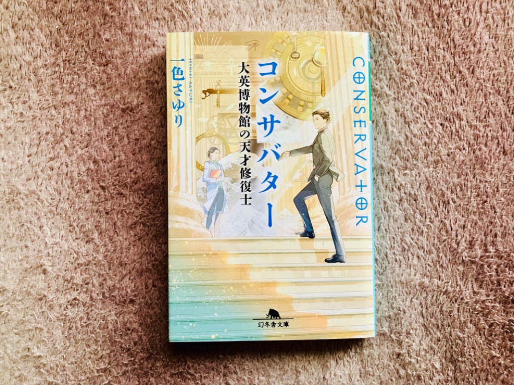 レビュー画像