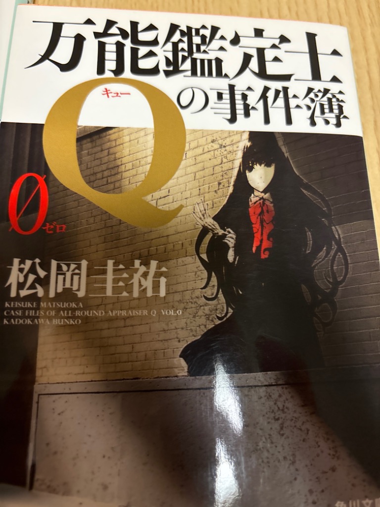 1件目のレビュー画像 | 0