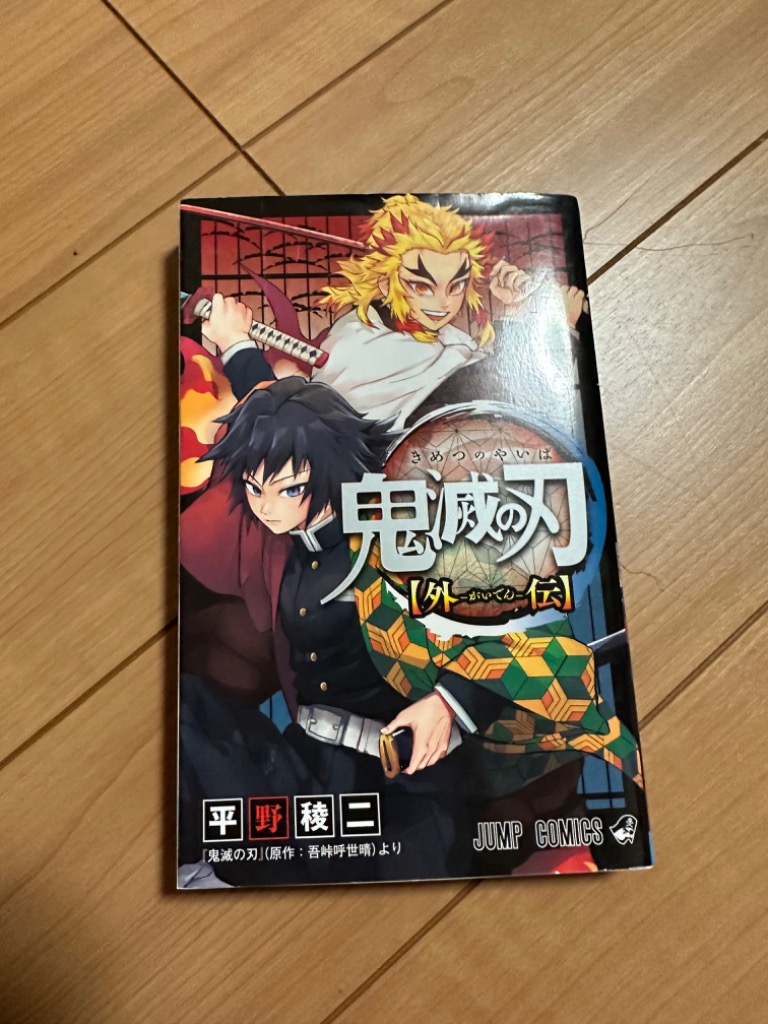 全体のレビュー画像 | 1-0