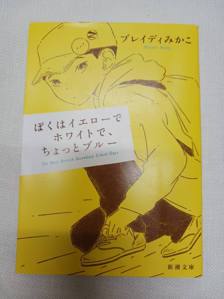 4件目のレビュー画像 | 0