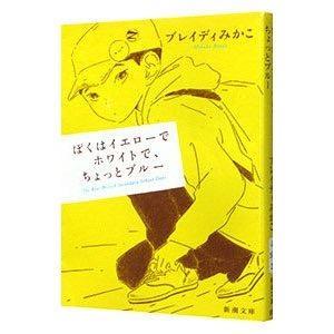 1件目のレビュー画像 | 0
