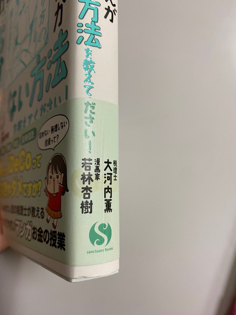 1件目のレビュー画像 | 2