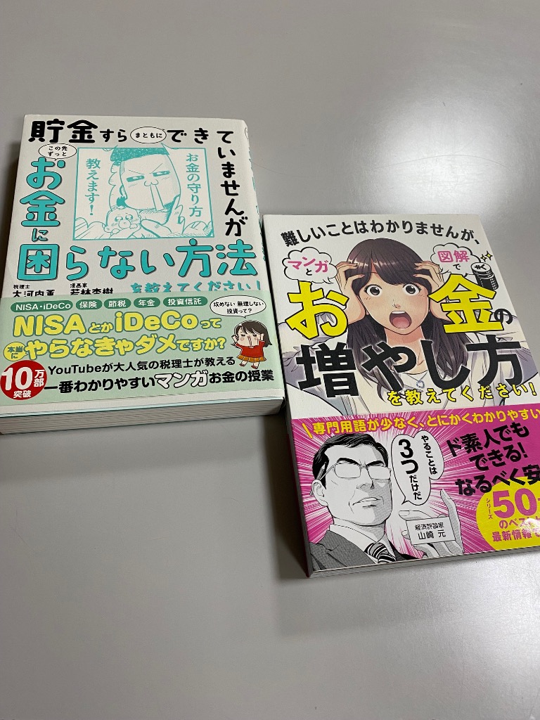 1件目のレビュー画像 | 0