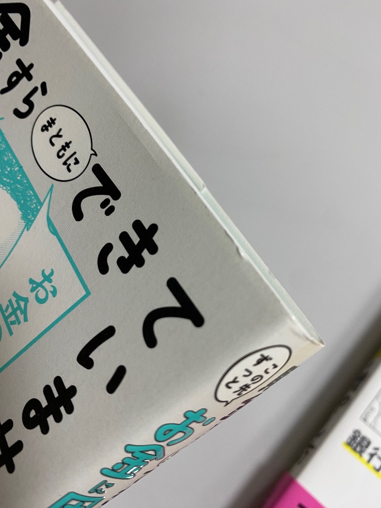 1件目のレビュー画像 | 1