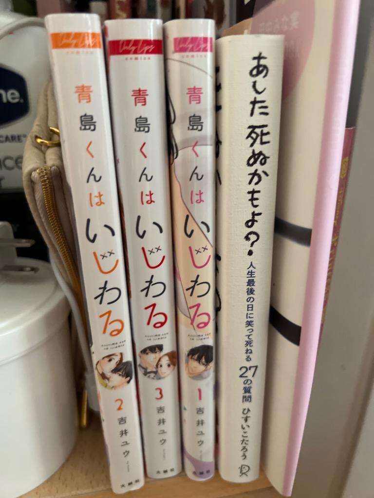 1件目のレビュー画像 | 0