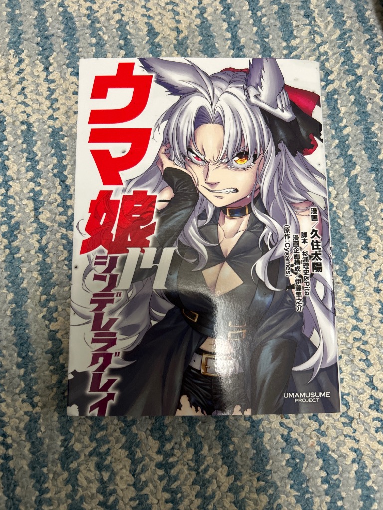 1件目のレビュー画像 | 0