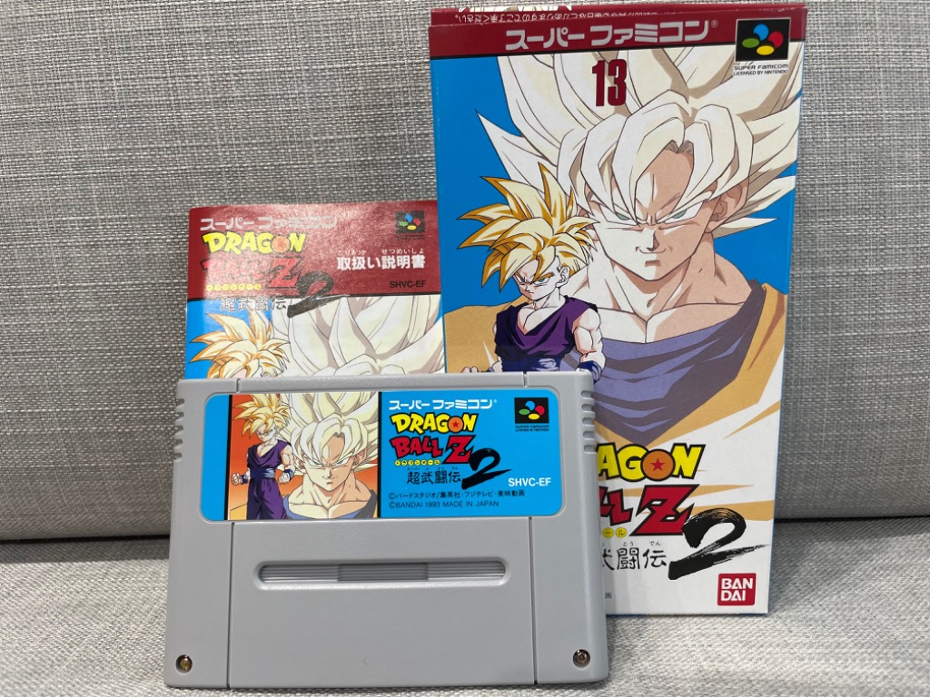 ドラゴンボールZ超武闘伝2 - 最安値・価格比較 - Yahoo!ショッピング