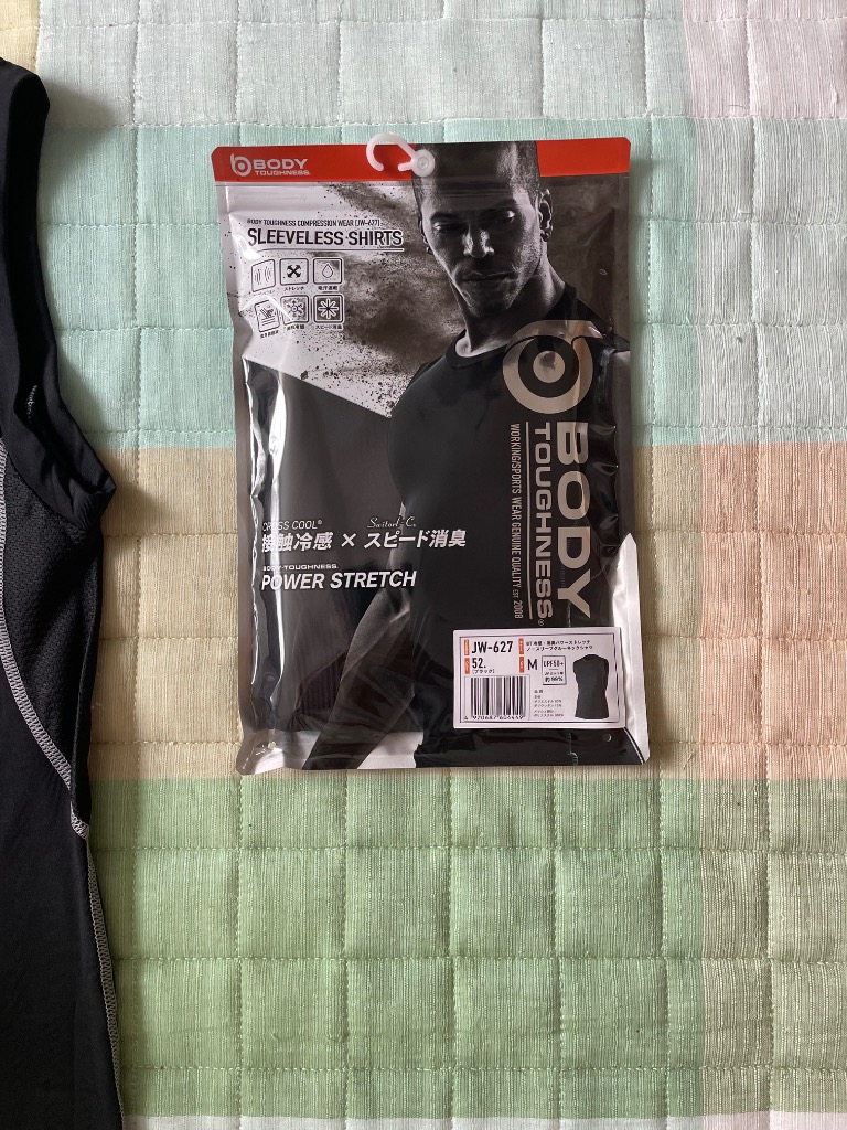 レビュー画像