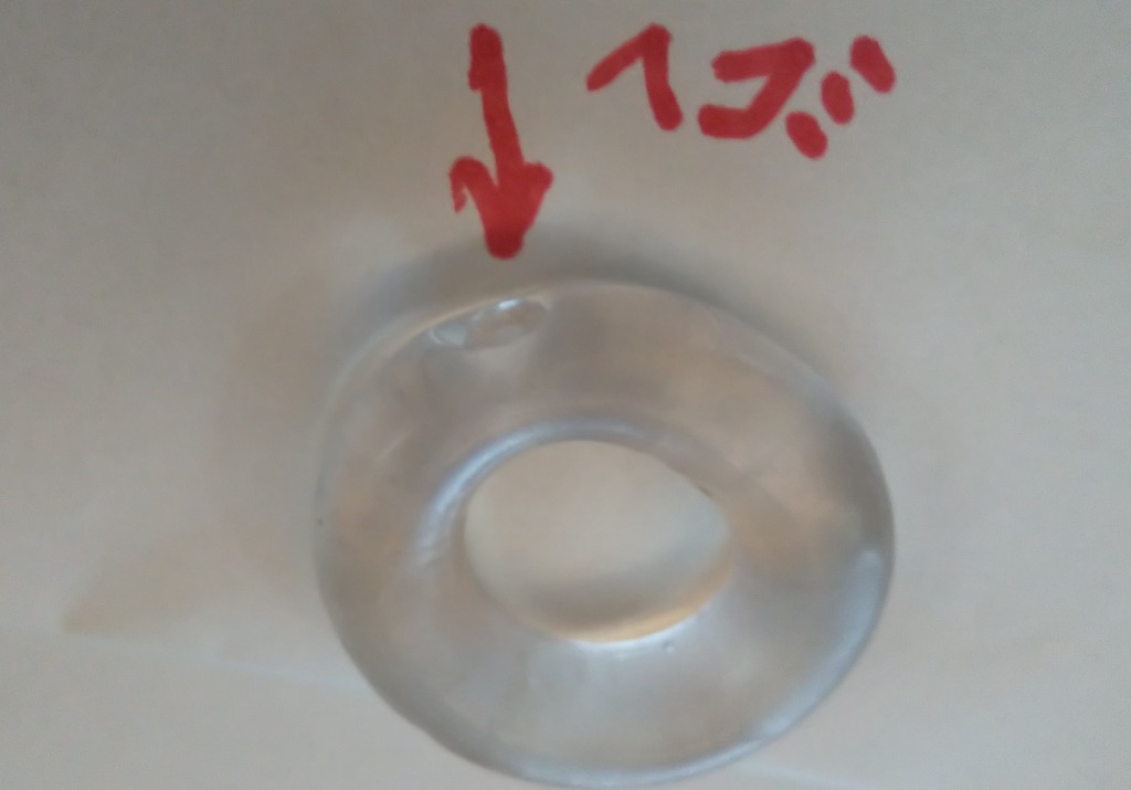 全体のレビュー画像 | 0-0