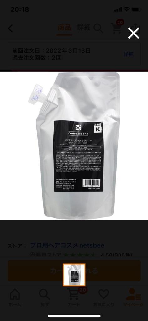 1件目のレビュー画像 | 0