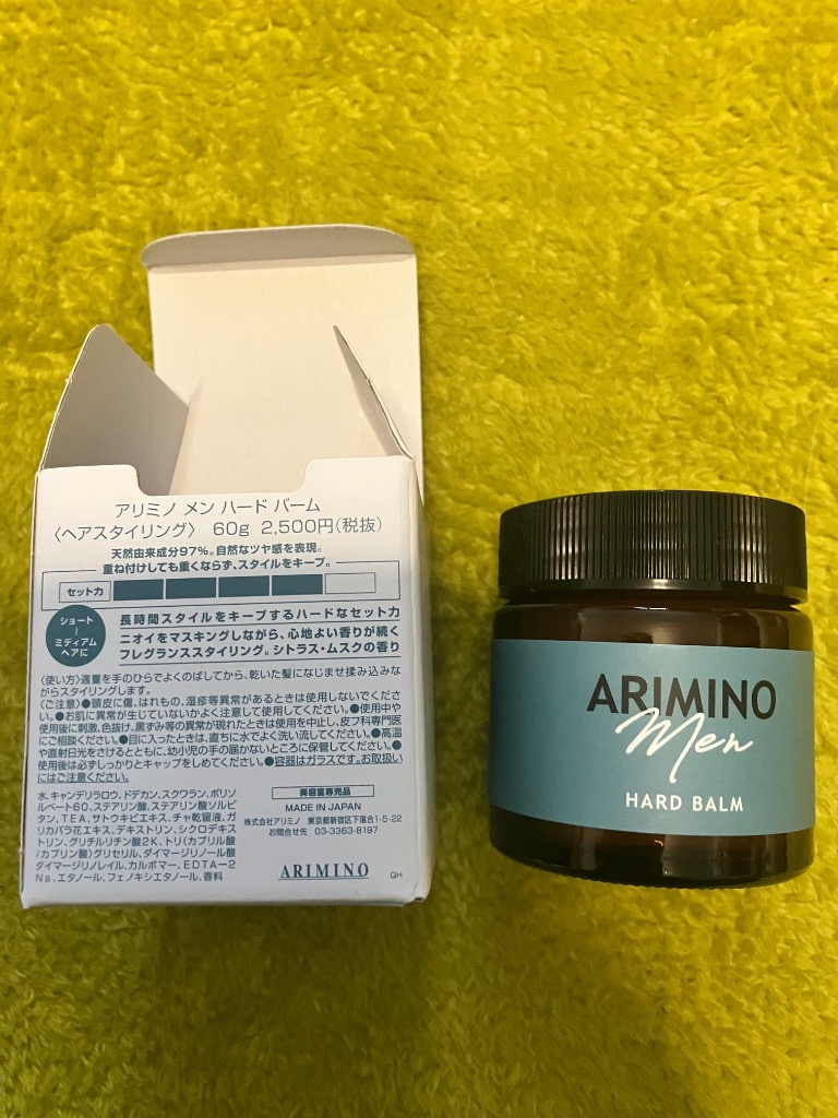 全体のレビュー画像 | 0-0