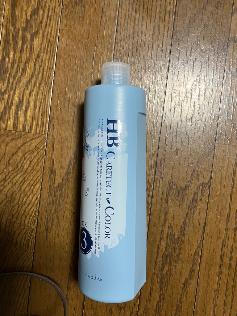 1件目のレビュー画像 | 0