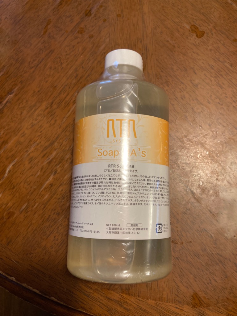 1件目のレビュー画像 | 0