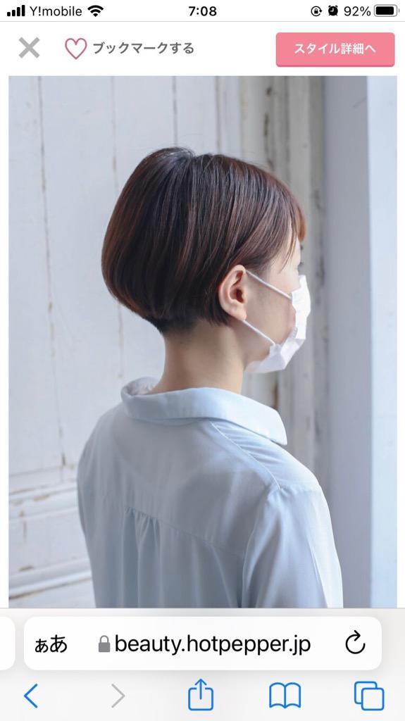 1件目のレビュー画像 | 0