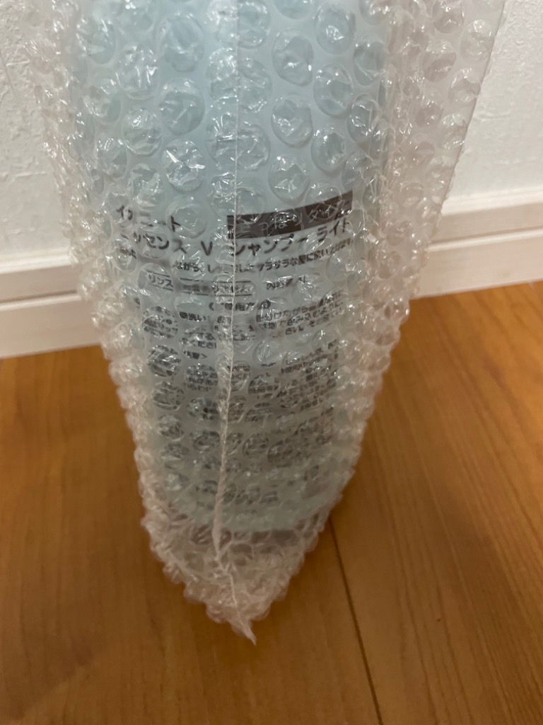 1件目のレビュー画像 | 1