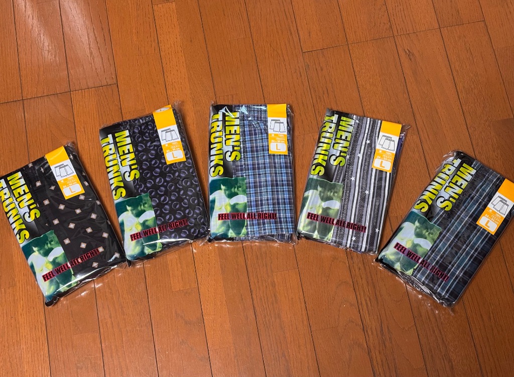 トランクス メンズ パンツ 10枚 セット M L LL XL 綿100% おしゃれ
