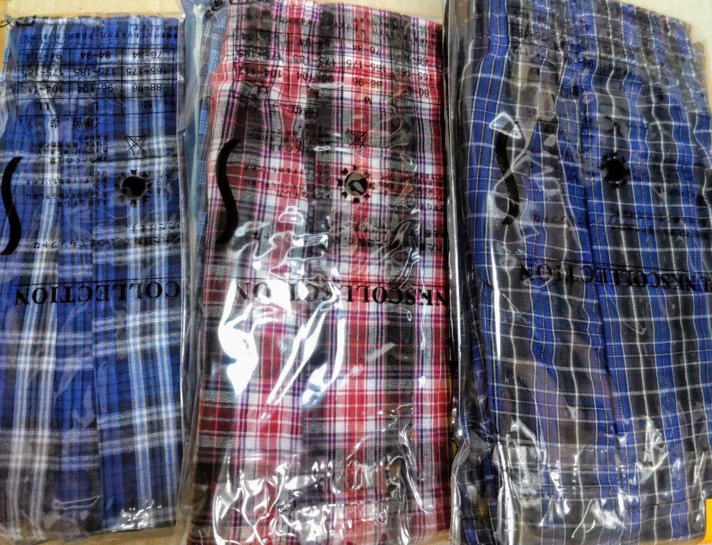 トランクスセット Lサイズ多数　Tシャツ セットまとめ売り 楽天市場】トランクス まとめ買いの通販
