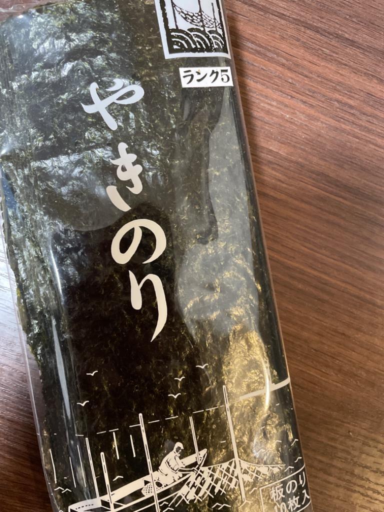 メール便無料】田庄やきのり 新 ランク5（10枚入・1パック）全型10枚 1帖 バラ 焼き海苔 海苔 寿司 おにぎり用 手巻き寿司 手土産  :TS00005-1:VITA FACTORY - 通販 - Yahoo!ショッピング