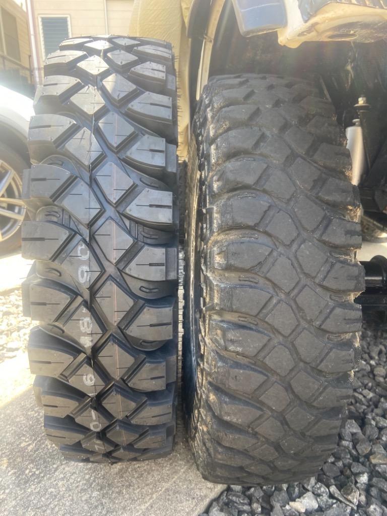 MAXXIS（マキシス） 【4本セット・ポイント2倍UP】M8090 7.00-16 6PR