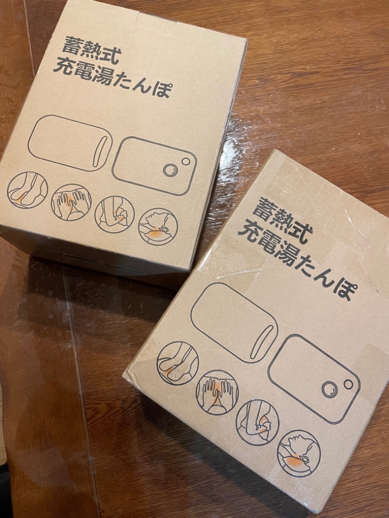 レビュー画像