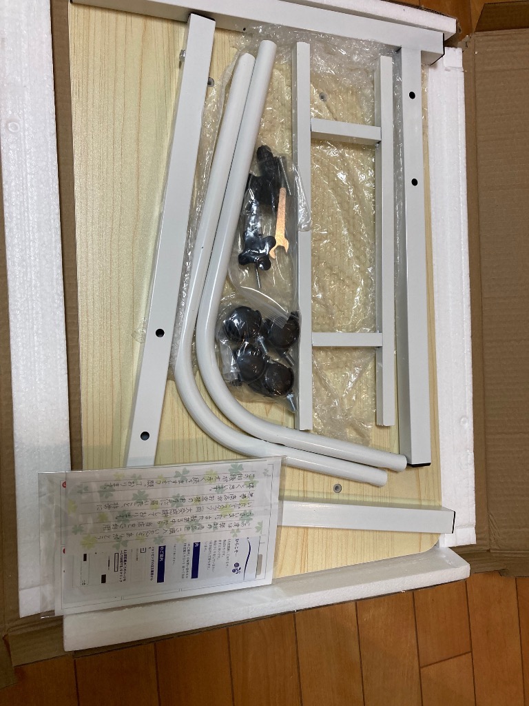 レビュー画像