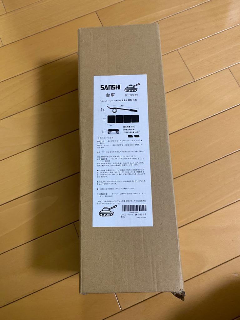 とっておきし福袋 らくらく ドーリー キャリー 重量物 移動 台車 引越し リフター家具移動 家具裏の掃除 軽がるキャリー 家庭用小型カート ハンドキャリーカ らくらく ドーリー キャリー 重量物 移動 台車 引越し リフター家具移動 家具裏の掃除 軽がるキャリー 家庭用小型カート ハンドキャリーカ