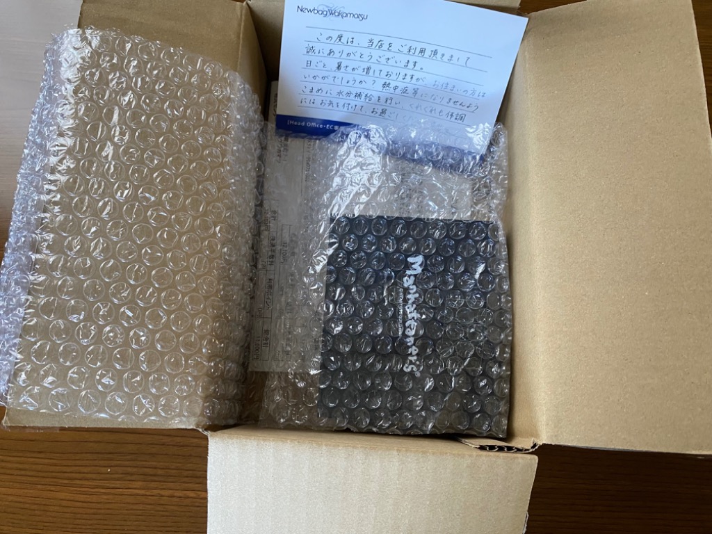 レビュー画像