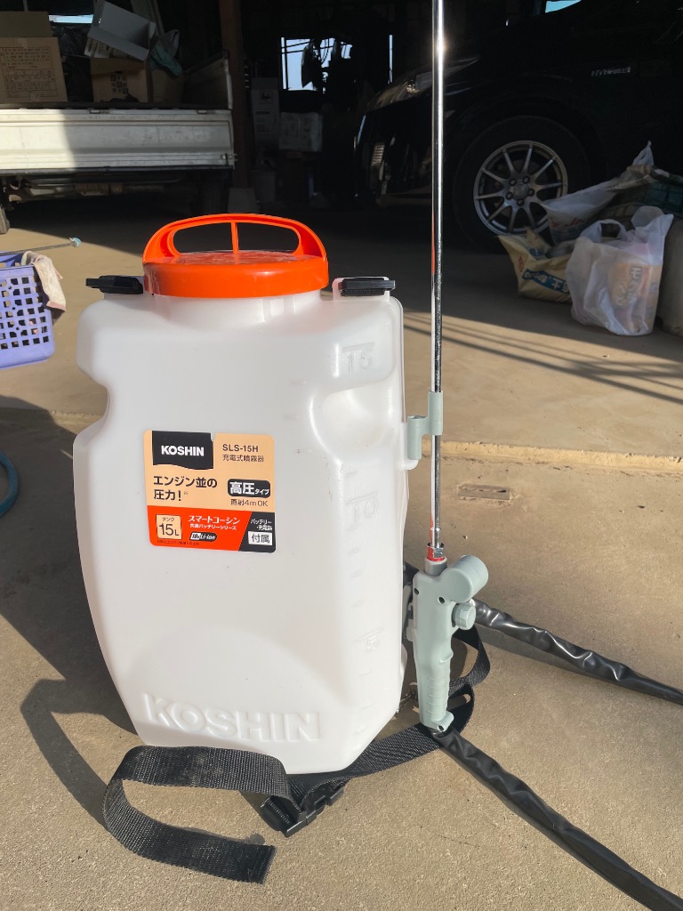 工進 (KOSHIN) 18V 2.0Ah 充電式 高圧 噴霧器 タンク 15L SLS