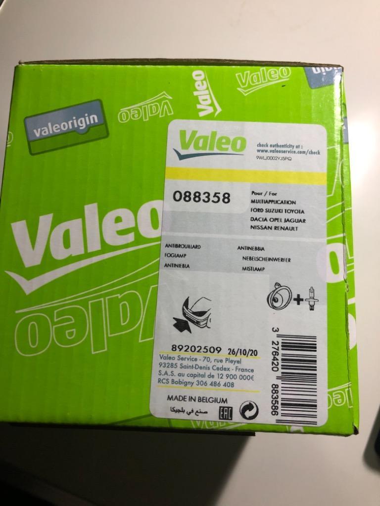 VALEO フォグスター 純正フォグ 補修用ランプ PIAA品番：88358 純正