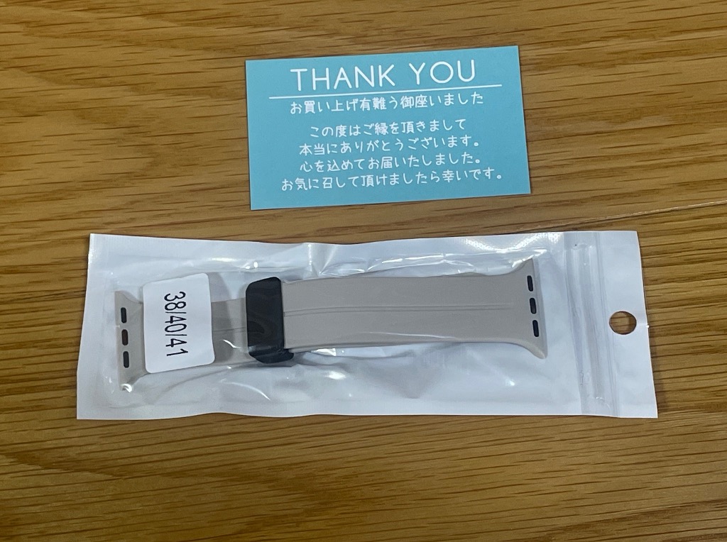 レビュー画像