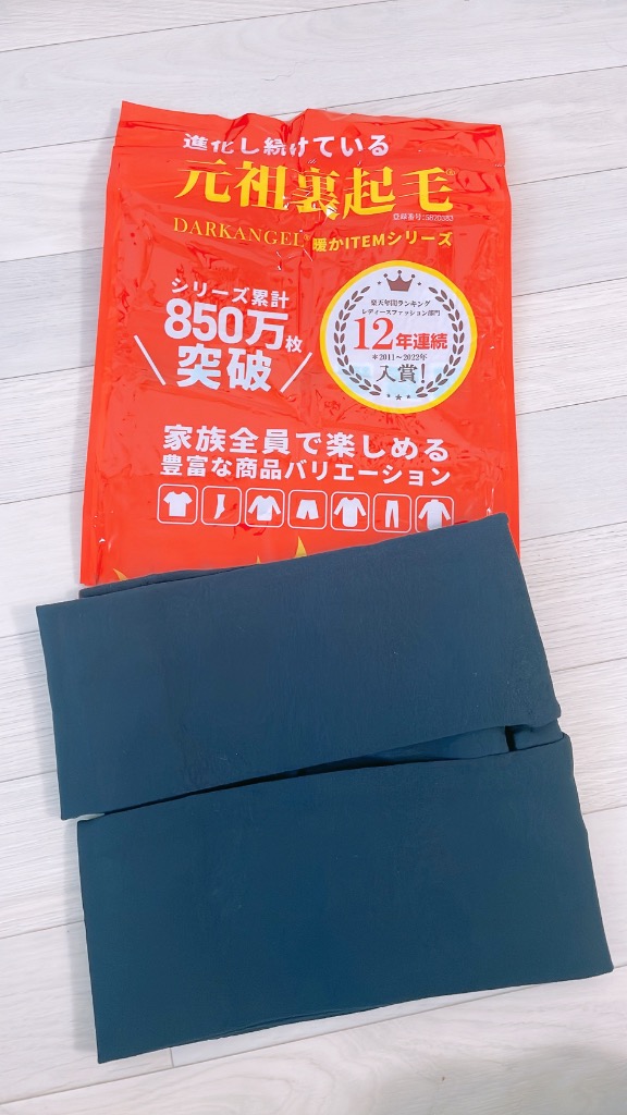 全体のレビュー画像 | 4-0