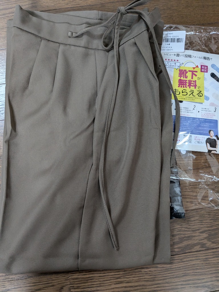 レビュー画像