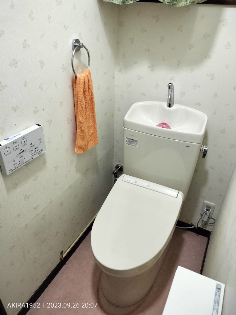 TOTO CS232BM + SH233BA♯SC1 手洗あり・便座無トイレ交換 TOTO CS232BM + SH233BA♯SC1 手洗あり・便座無トイレ交換