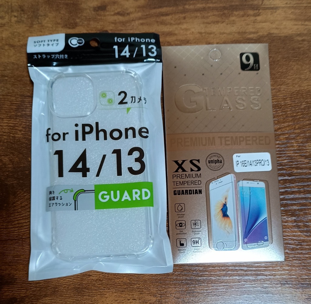 iPhone 14 新品未開封 SIMフリー 128GB スターライト MPUQ3J/A