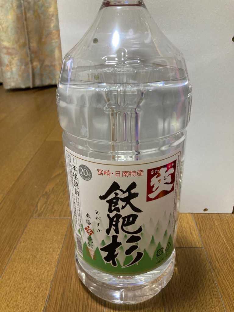 合同酒精 全国送料無料 直球勝負 12% 4Lペット×4本 1ケース
