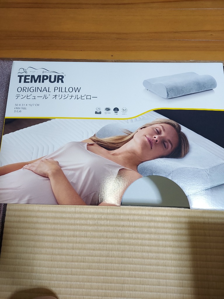 テンピュール 48時間以内発送 TEMPUR オリジナルネックピロー M