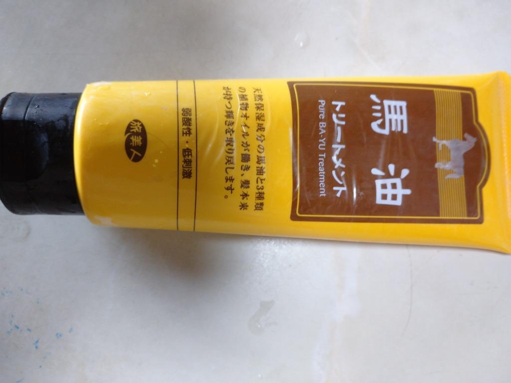 全体のレビュー画像 | 1-0