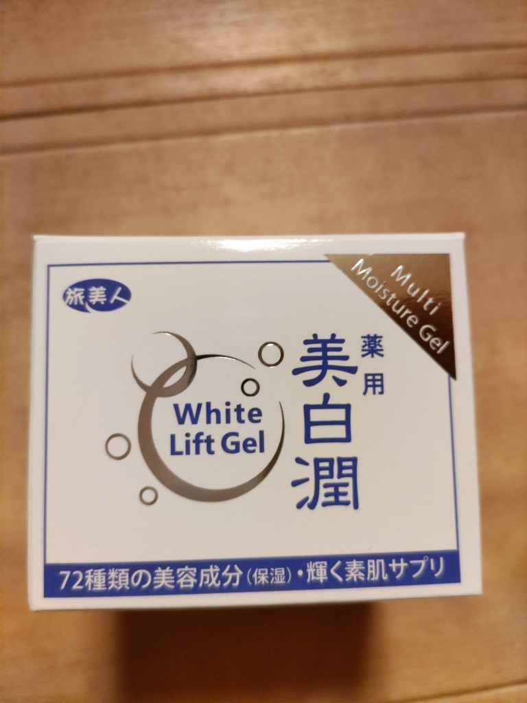1件目のレビュー画像 | 0