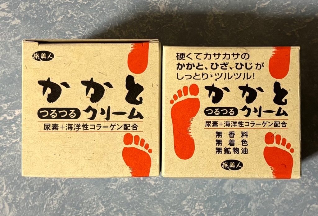 全体のレビュー画像 | 2-0