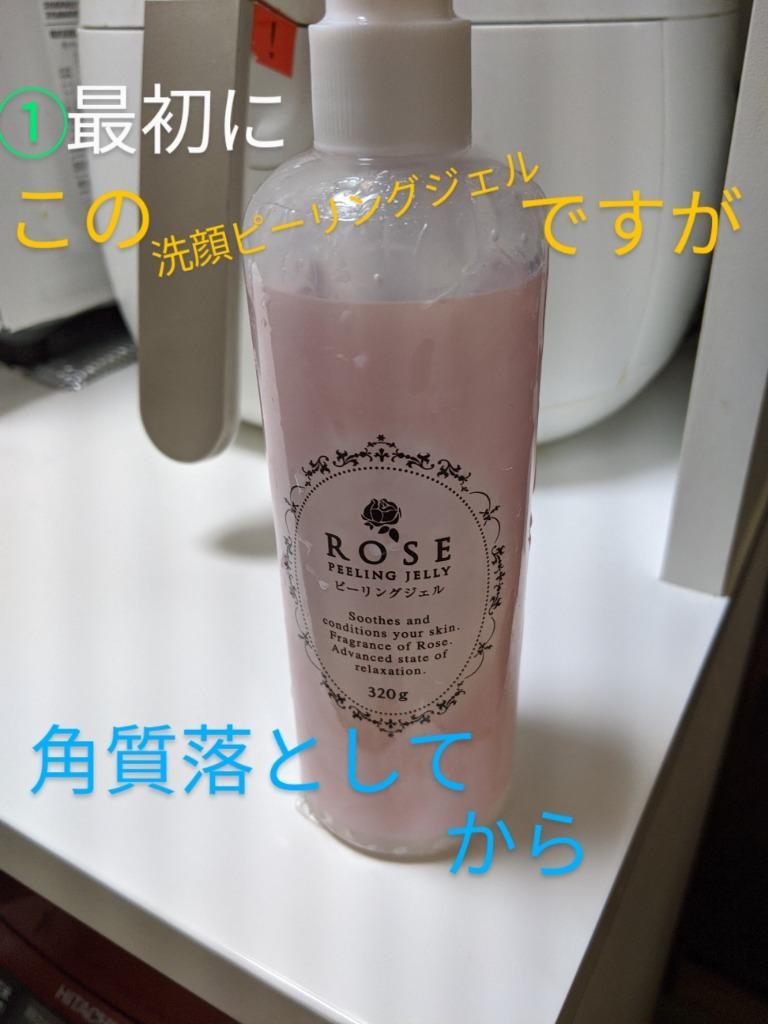 アズマ商事 かかとつるつるクリーム 2個セット 【今治タオル付+10％OFF!】旅美人 かかと 角質 クリーム かかとクリーム アズマ商事 送料無料  スベスベ 角質ケア :10000417:BAYU STORE - 通販 - Yahoo!ショッピング