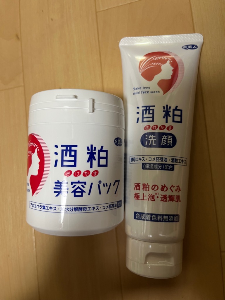 酒粕美容パック 200g & 酒粕洗顔フォーム 120g アズマ商事 酒粕パック