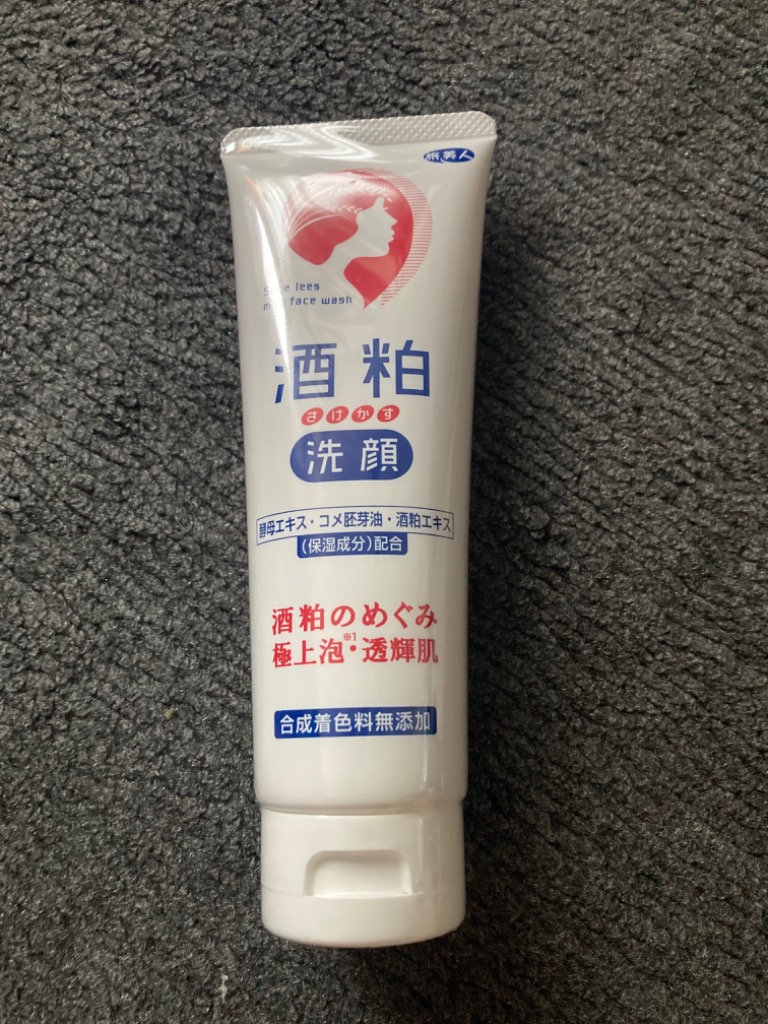 酒粕洗顔フォーム 50代 アズマ商事 120g 2本セット 今治タオル付 10