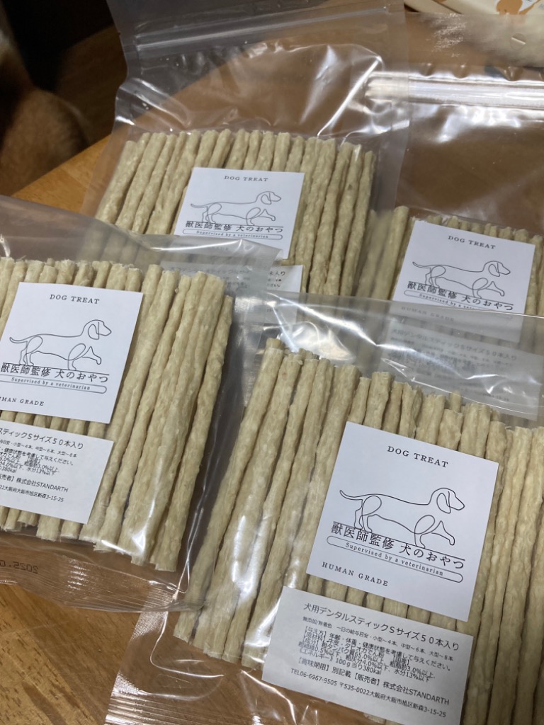 全体のレビュー画像 | 5-0